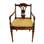 SILLON INGLES REJILLA RF.176 C/NOGALADO (SÓLO RECOGIDA EN TIENDA)