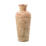 JARRON CREMA VERDE METAL 152923