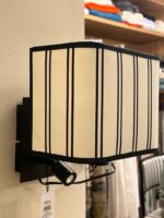 APLIQUE MONTANA NEGRO MATE C/P IKAT STRIPE - Imagen 3